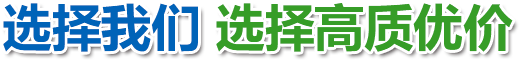 包頭除塵風機